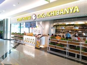 日本式カレーチェーン　Co Co ICHIBANYA １号店その後・・・　【潜入レポート】