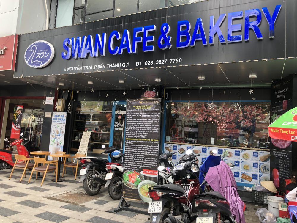【閉店】障がい者に雇用の場を設ける「SWAN Café & Bakery」