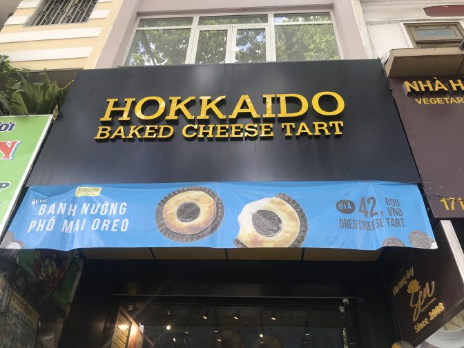 マレーシア発祥「HOKKAIDO BAKED CHEESE TART」がベトナムに進出