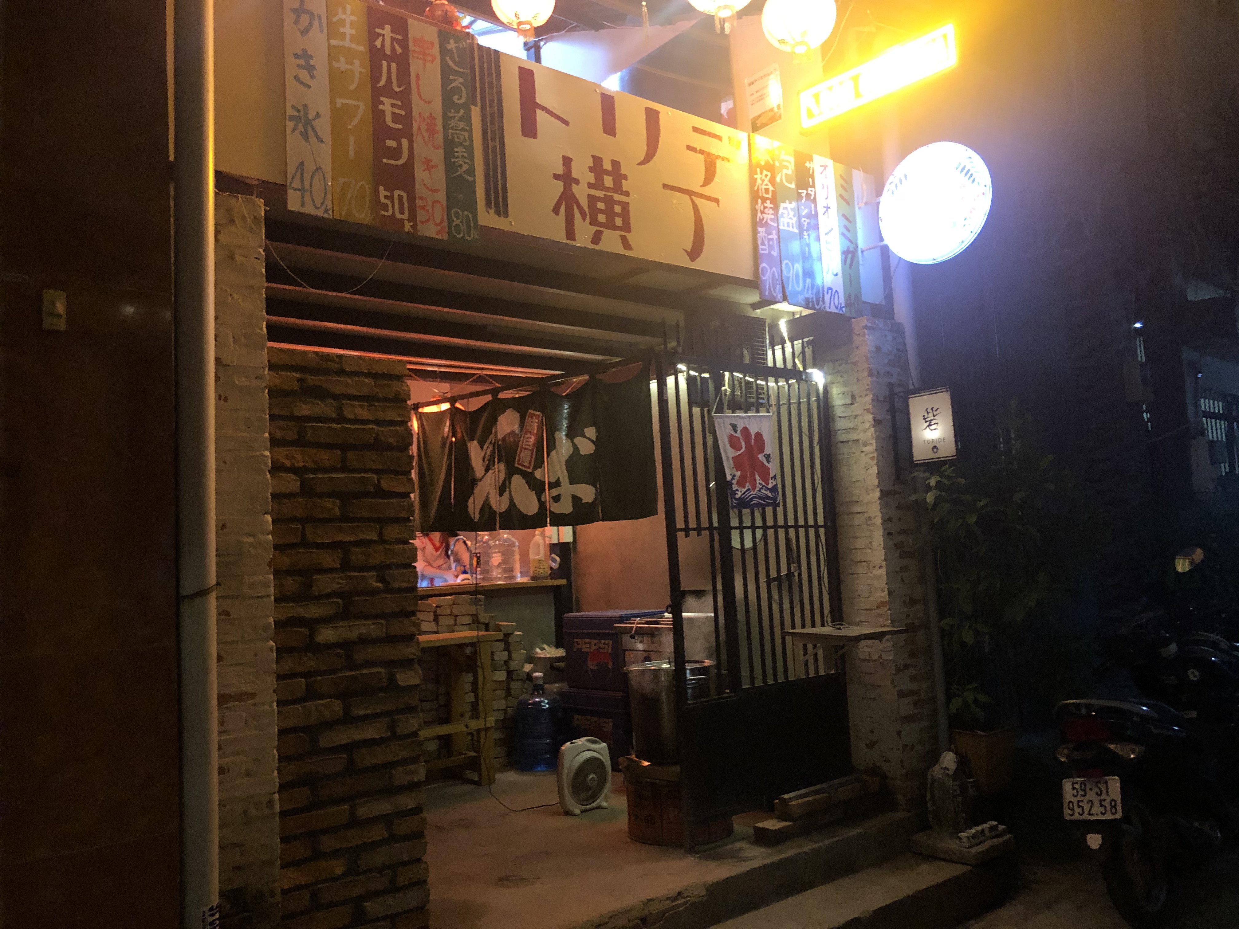 蕎麦山伏の２号店「トリデ横丁」店名に込められた意味は？【潜入レポート】